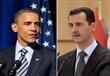  الرئيس الأمريكي باراك أوباما  و الرئيس السوري بشا