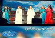 برنامج اكتشاف المواهب Arab Idol                                                                                                                       