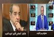 فريد الديب  محامي الرئيس الأسبق محمد حسني مبارك