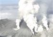 انفجار بركان جبل أونتاك في اليابان