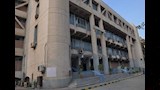 كلية العلوم بجامعة عين شمس                        