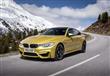 bmw-m4-front-bend