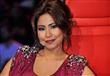 sherine