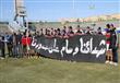 تكريم لاعبي الأهلي لضحايا مجزرة بورسعيد  (18)                                                                                                         