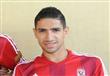 لاعب الأهلي محمد فاروق