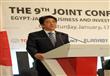 فعاليات الجلسة الافتتاحية للمؤتمر المشترك لمجلس الأعمال المصري الياباني (7)                                                                           