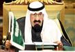 العاهل السعودي الراحل الملك عبدالله بن عبدالعزيز آ