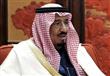 سلمان بن عبدالعزيز ملك المملكة العربية السعودية