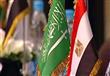 الجمعية السعودية المصرية لرجال الأعمال
