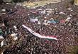 تظاهرات ميدان التحرير