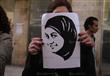 سيدات يتظاهرن للتنديد بمقتل شيماء الصباغ (25)                                                                                                         