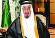 خادم الحرمين الشريفين سلمان بن عبدالعزيز ال سعود