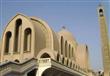 الكنيسة المصرية القبطية الأرثوذكسية               
