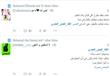 كلنا الجيش المصري الهاشتاج الأول على تويتر (1)                                                                                                                                                          