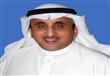عبد الوهاب البدر مدير الصندوق الكويتي للتنمية