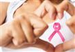 أعراض سرطان الثدي وأهم النصائح لتفادى الإصابة