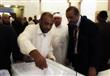 الانتخابات البرلمانية المصرية فى السعودية