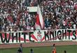 قدم نادي الزمالك اعتذاره للجماهير بإلغاء حضورهم لم