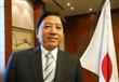 سفير اليابان لدى مصر تاكيهيرو كاجاوا