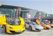 مهرجان دبي الدولي للسيارات