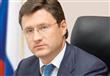 الكسندر نوفاك وزير الطاقة الروسي
