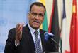مبعوث الأمم المتحدة إلى اليمن إسماعيل ولد الشيخ