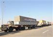القوات المسلحة تدفع بأكبر قافلة تنموية متكاملة بشمال سيناء (3)                                                                                                                                          