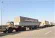 قافلة القوات المسلحة إلى سيناء                                                                                                                                                                          