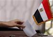 سفارة مصر في واشنطن تستقبل الناخبين