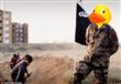 داعش تتحول لمدينة البط (4)                                                                                                                                                                              