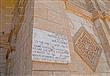 صورة لمسجد الحاكم بامر الله بالقاهرة                                                                                                                                                                    