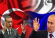 بوتين-وأردوغان