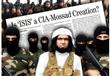 أنونيموس: CIA تمول داعش