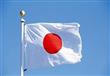 محكمة يابانية تقضي بوجوب حمل الزوجين نفس اللقب 