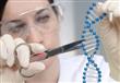 المقص الجيني أكبر الإنجازات العلمية عام 2015