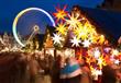 مهرجان احتفالي في مدينة إرفورت الألمانية العريقة، وعاصمة منطقة تورنغن وسط البلاد وأكبرها.                                                                                                               