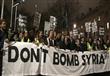تظاهرة ضد قصف سوريا في لندن