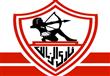 شعار الزمالك