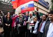 مسيرة أمام الثقافي الروسي في الذكرى الأربعين لحادث الطائرة الروسية (7)                                                                                                                                  