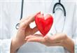 الكركم يقلل من خطر الإصابة بأمراض القلب