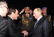 زيارة الرئيس الروسي فلاديمير بوتين إلى مصر