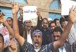  مسيرات حاشدة في الذكرى الرابعة لثورة اليمن لرفض ا