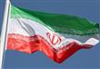 العلم الايراني