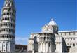 إيطاليا: إنشاء مسجد ومركز إسلامي في بيزا