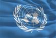 الأمم المتحدة 