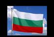 عنصريون يعتدون على دار إفتاء في بلغاريا