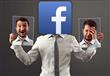 هل يؤثر استخدام الفيسبوك على رشاقة الإنسان؟