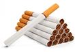 تجار يعلنون قائمة بأسعار السجائر النهائية لـ4 شركا