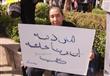 العشرات يتظاهرون بالأوبرا رفضًا لذبح كلب الأهرام (13)                                                                                                                                                   