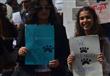 العشرات يتظاهرون بالأوبرا رفضًا لذبح كلب الأهرام (23)                                                                                                                                                   
